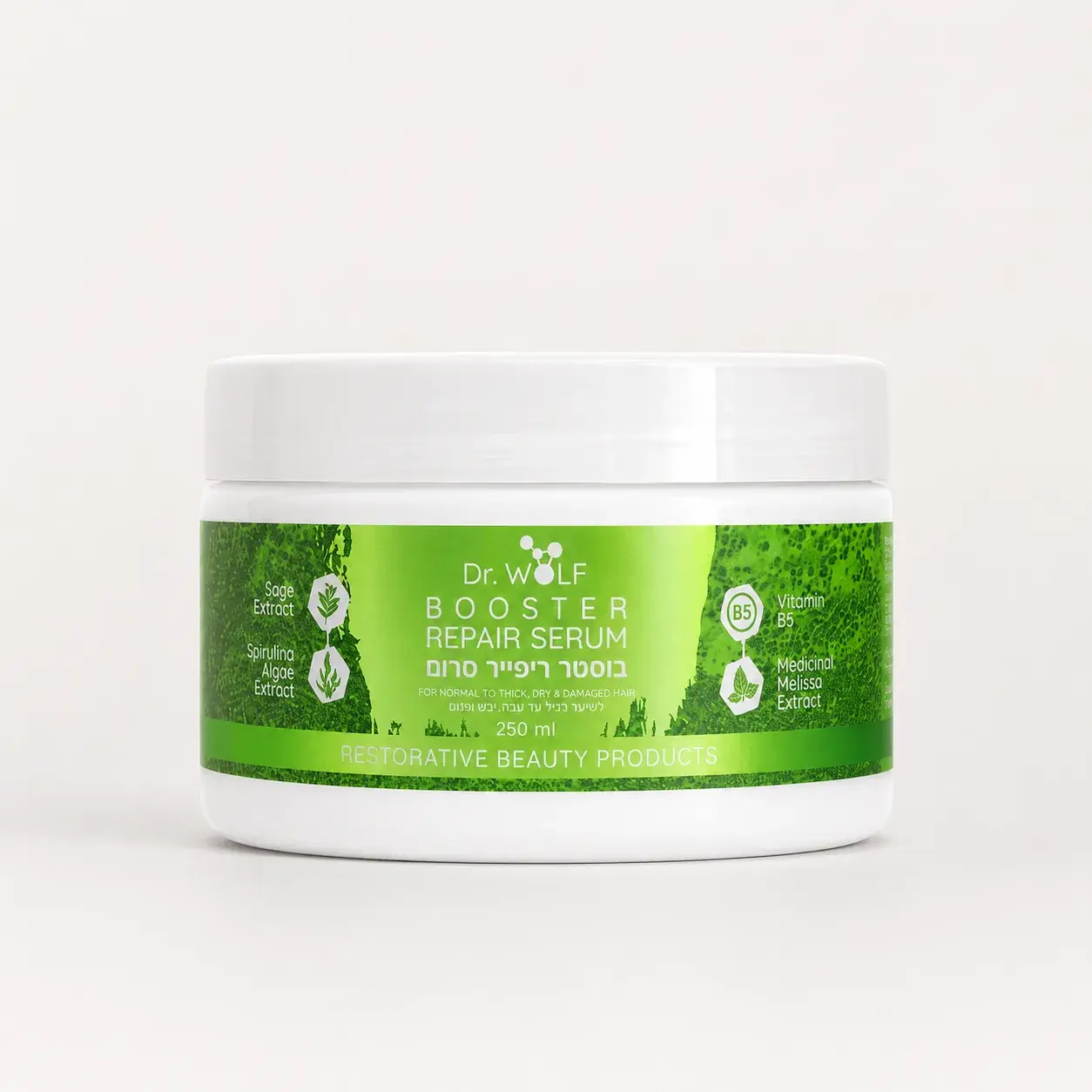 Booster repair serum for medium to thick, dry & damaged hair