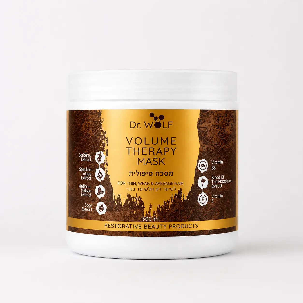 Volume therapy mask for thin, weak & average hair